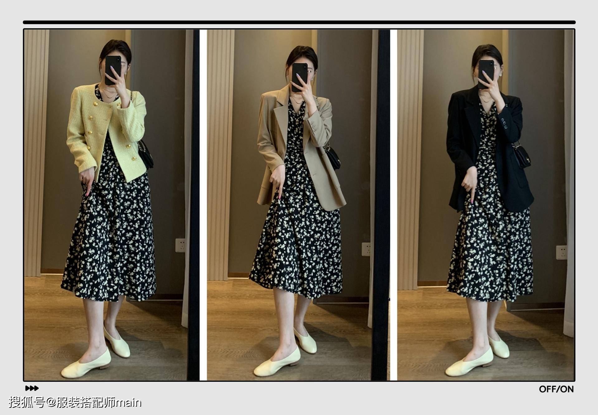 感觉13套秋季连衣裙穿搭示范！上班上学照着穿又美又撩人