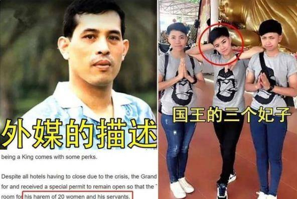 海报|苏提达缺席，泰国后宫现“十美”海报，新面孔与诗妮娜平分C位