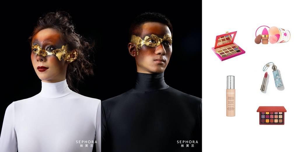 品牌丝芙兰演绎新势色彩，权威发布2021秋冬独家新品暨全球美妆趋势