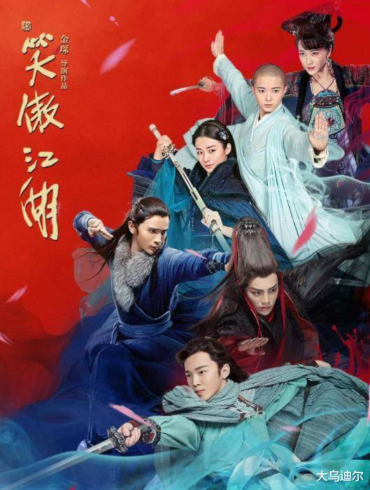 因为|为什么不骂那位第七代知名导演？因为垮掉的导演比他还招人骂