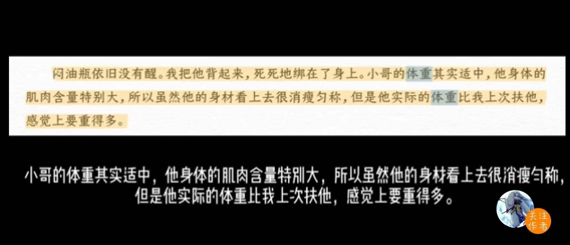 下墓|《盗墓笔记》的IP改编，何时能不被嘈？《云顶天宫》2.6分真不冤