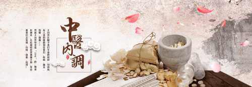 诊断|武汉肿瘤医院|武汉中阳中医院肿瘤黄宏医生谈胃癌患者的自我诊断