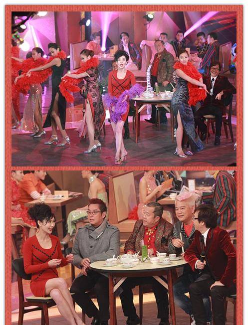 叶玉卿 叶玉卿就是老了,也敢穿紧身裙,身材看着挺不错的