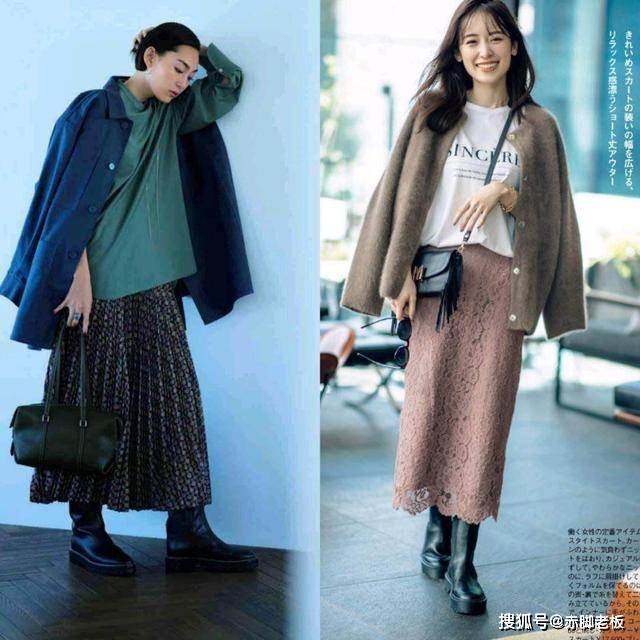 感觉 我总结了一些“搭配公式”，懒人快来“抄作业”