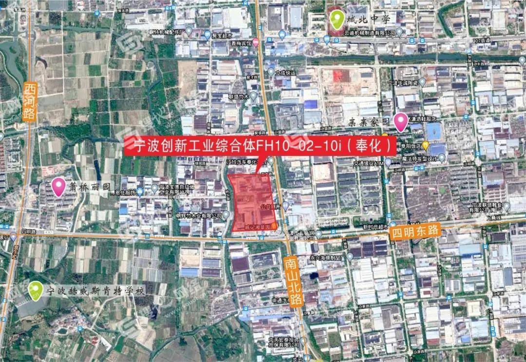 奉化區第二批次集中供地12宗品質熱地面積約773畝