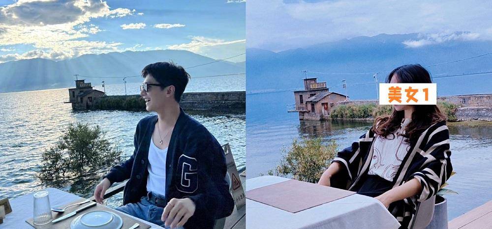 品牌|大理洱海边，明星杨洋坐过的位置成热门打卡点，美女多多