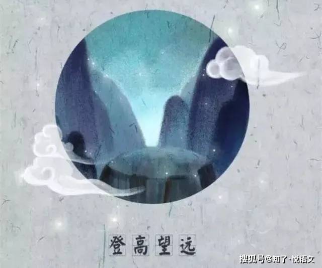 邢万龄图片