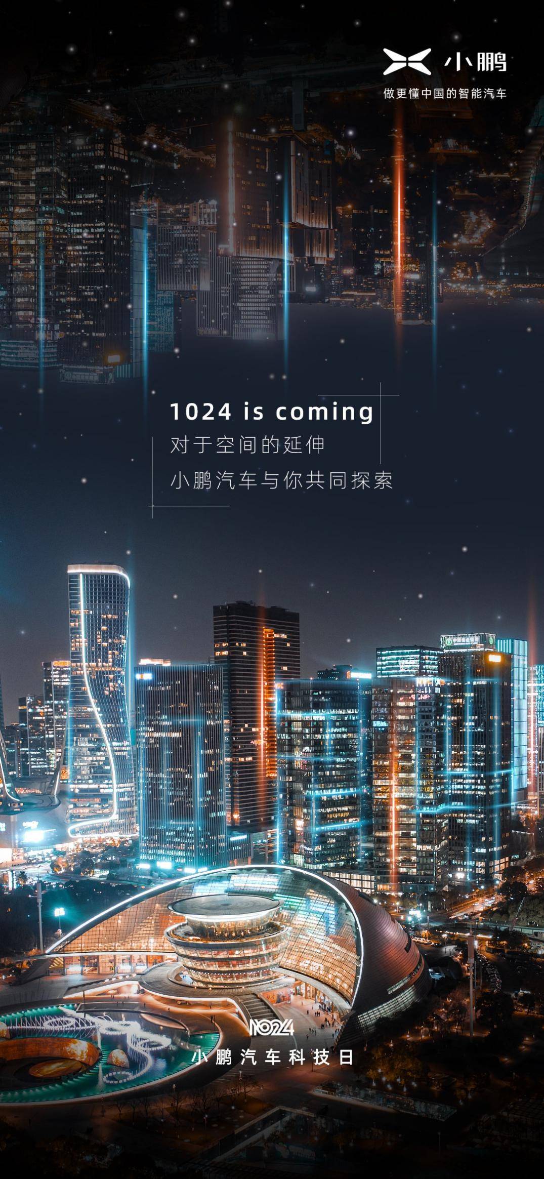 毛儿盖镇开展庆祝建党101周年系列活动 - 中国网