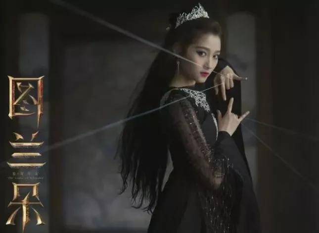 情侣|关晓彤为新戏克服恐高,鹿晗恐高不坐飞机,果然是真情侣