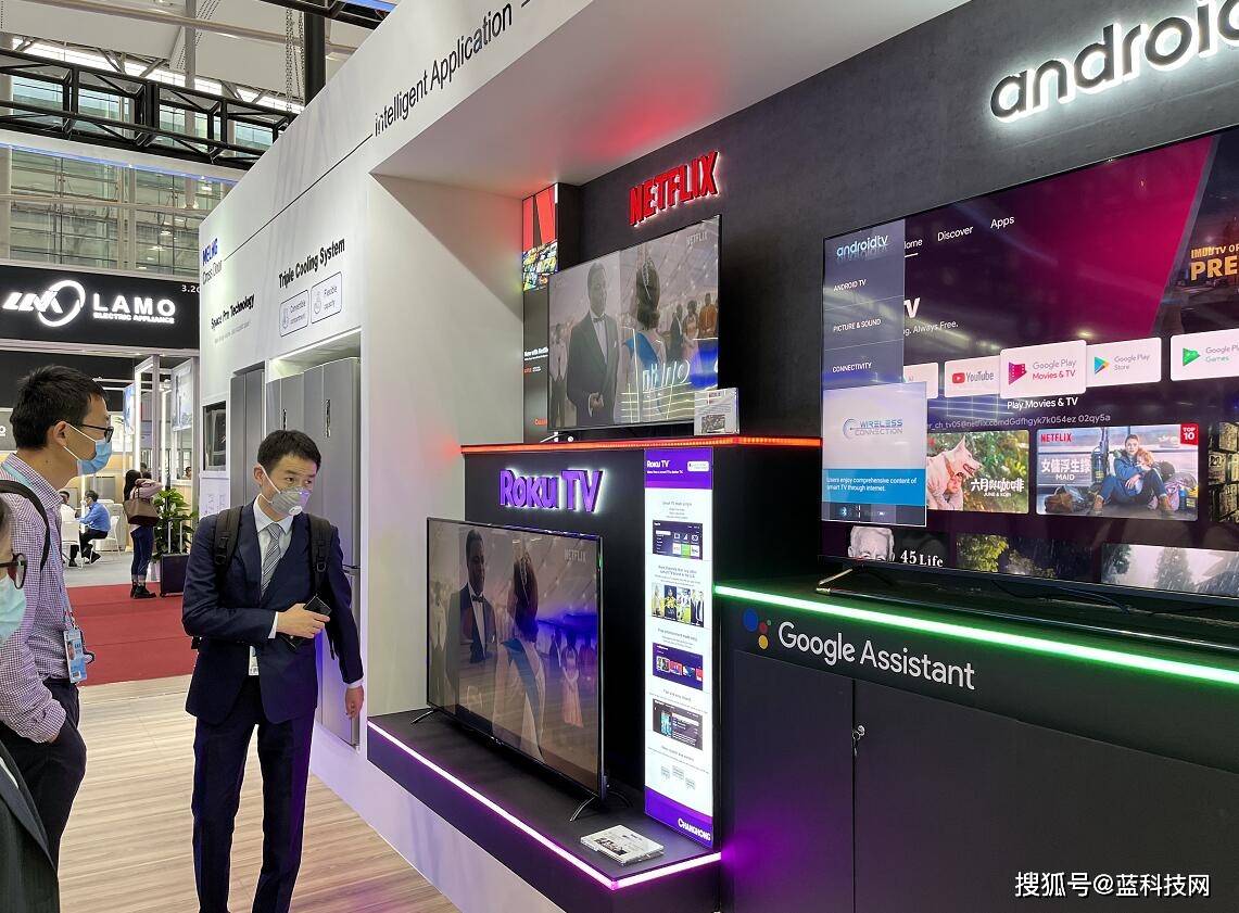 从广交会看疫情下的长虹全球化之路