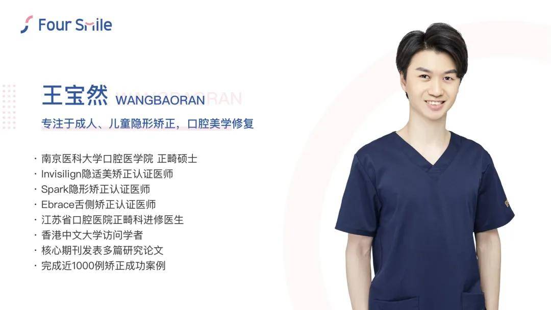 牙膏|魔都十月钜惠放送！明星同款隐适美半价抢，还有万元壕礼等你来拿！