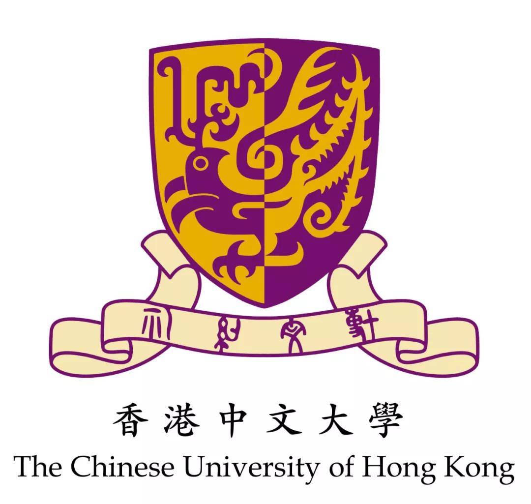 时间|时间紧迫！香港前三商学院申请截止时间汇总！香港中文大学最早还有2天就截止