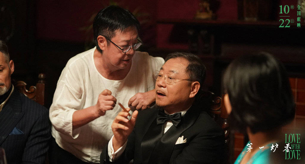 乔跟|《第一炉香》将上映“土味营销”引张爱玲书迷吐槽