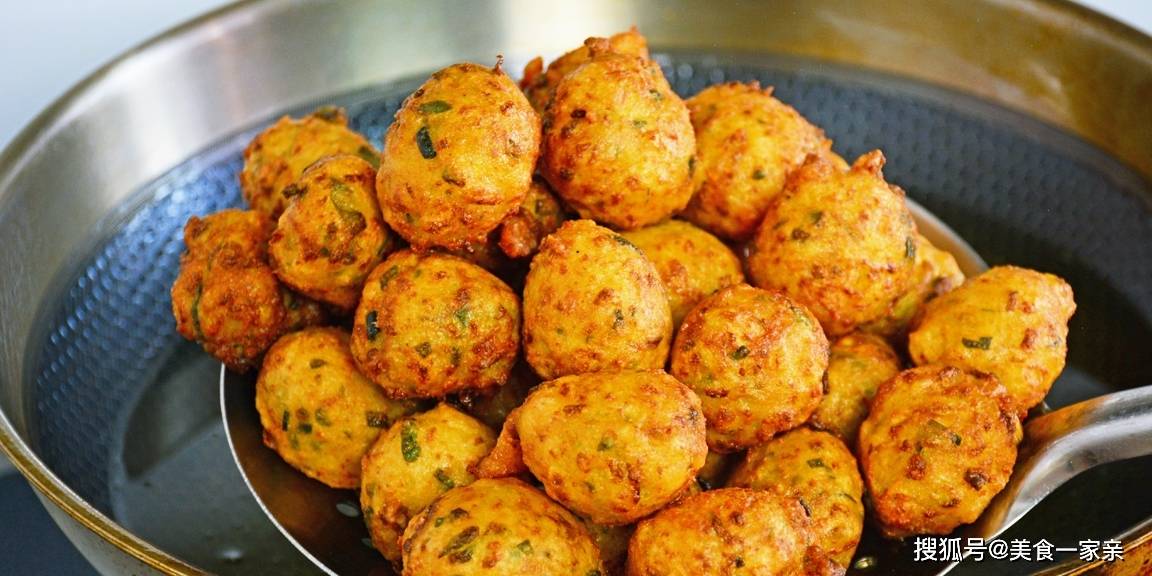 怎么做红萝卜丸子才好吃 882d6aeac2774989b62eae08d8106c51.jpeg