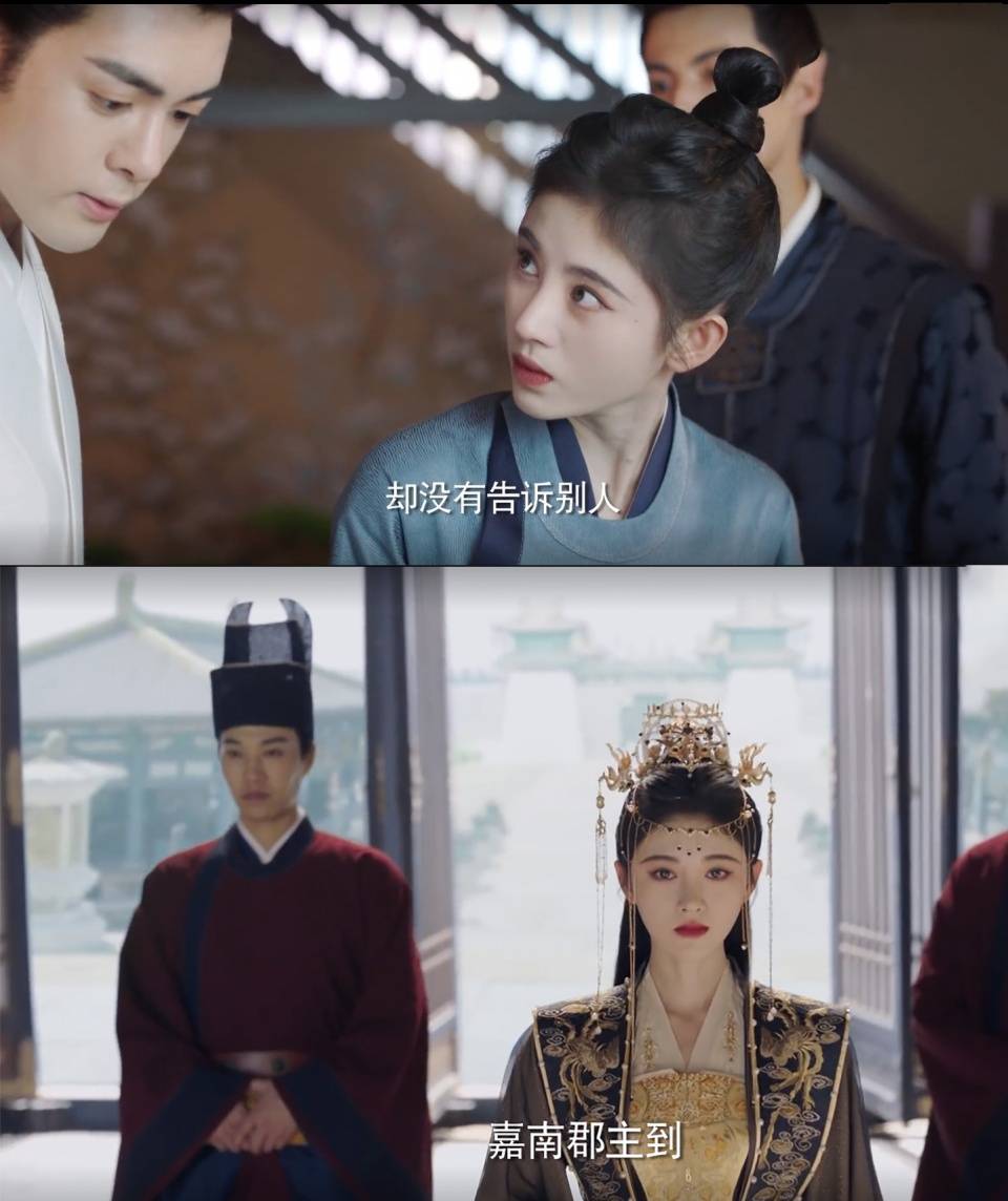 额饰 从妆容半永久到塑料额饰半永久，鞠婧祎这部戏是历史最差吧？