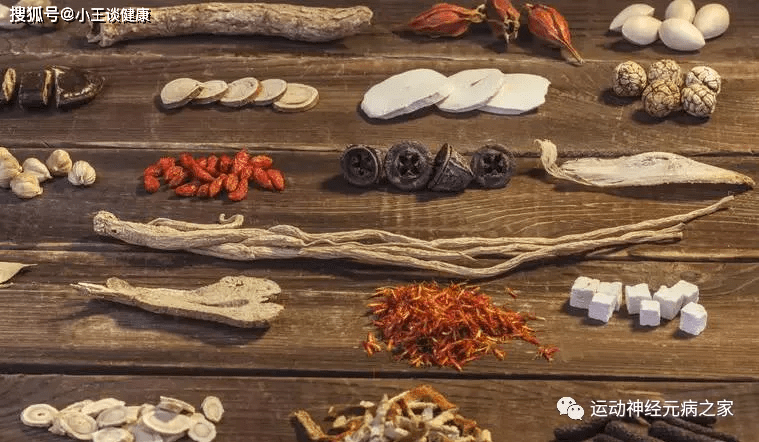 上肢|渐冻症治疗案例分享