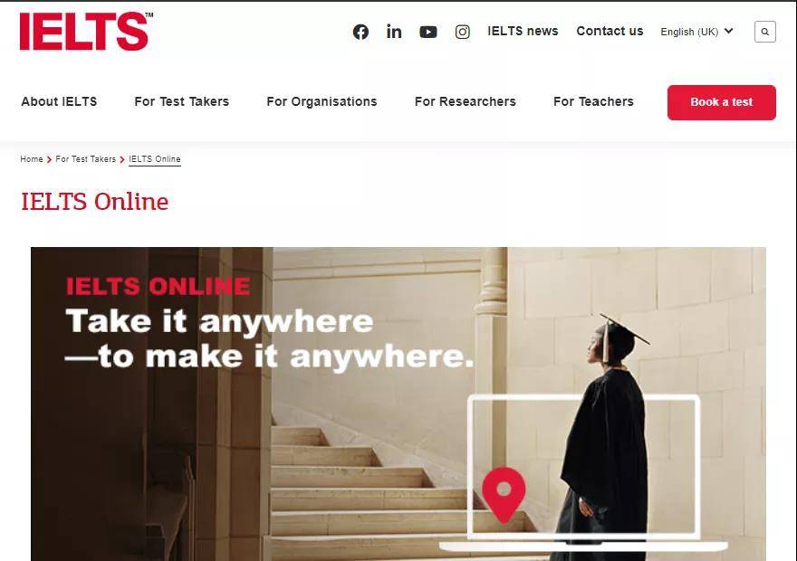 考生|留学生注意！全新在线雅思考试IELTS online将于2022年初正式推出！
