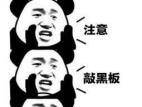 产品被问了无数次的防晒问题！这次一文给你解答令人纠结的问题