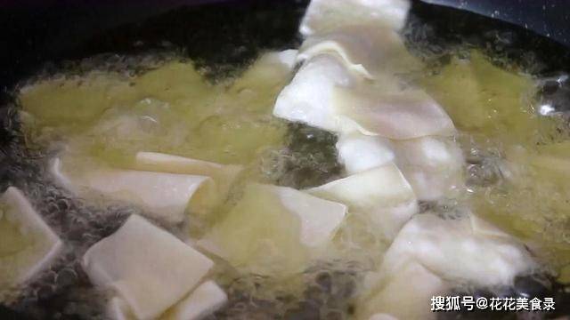 水大叔|今天才知道,原来馄饨皮还能这样吃,实在太香了,上桌就抢光