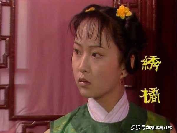 忠顺王府索要蒋玉菡国丈爷贾政为什么不能给他顶回去