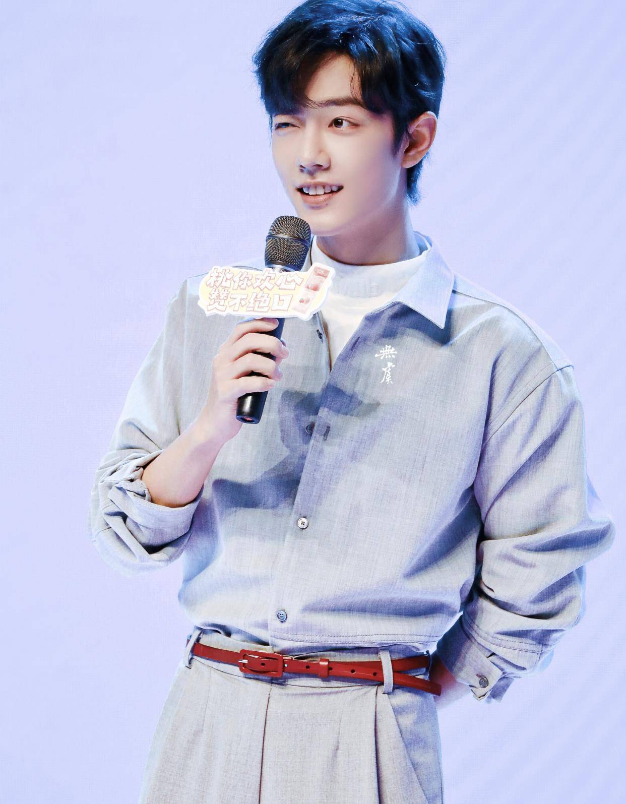 美食|《北青网》点名肖战，给肖战起新称呼，还夸赞肖战的颜值