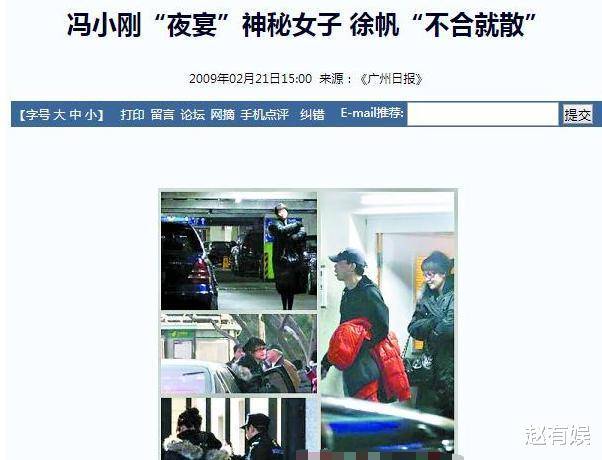 想让对方过继一个女儿给自己2021年10月24日