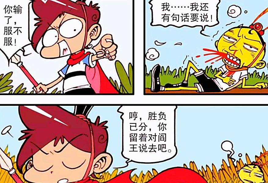 梦回蛇影,一位体弱多病女性的梦境解析与心理关怀 梦回蛇影,一位体弱多病女性的梦境解析与心理关怀