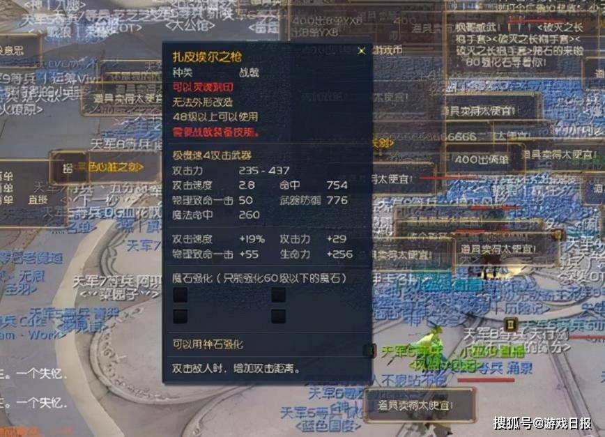 玩家|新天龙八部怀旧服开新版本，老玩家如同过年：赚钱路子又多了