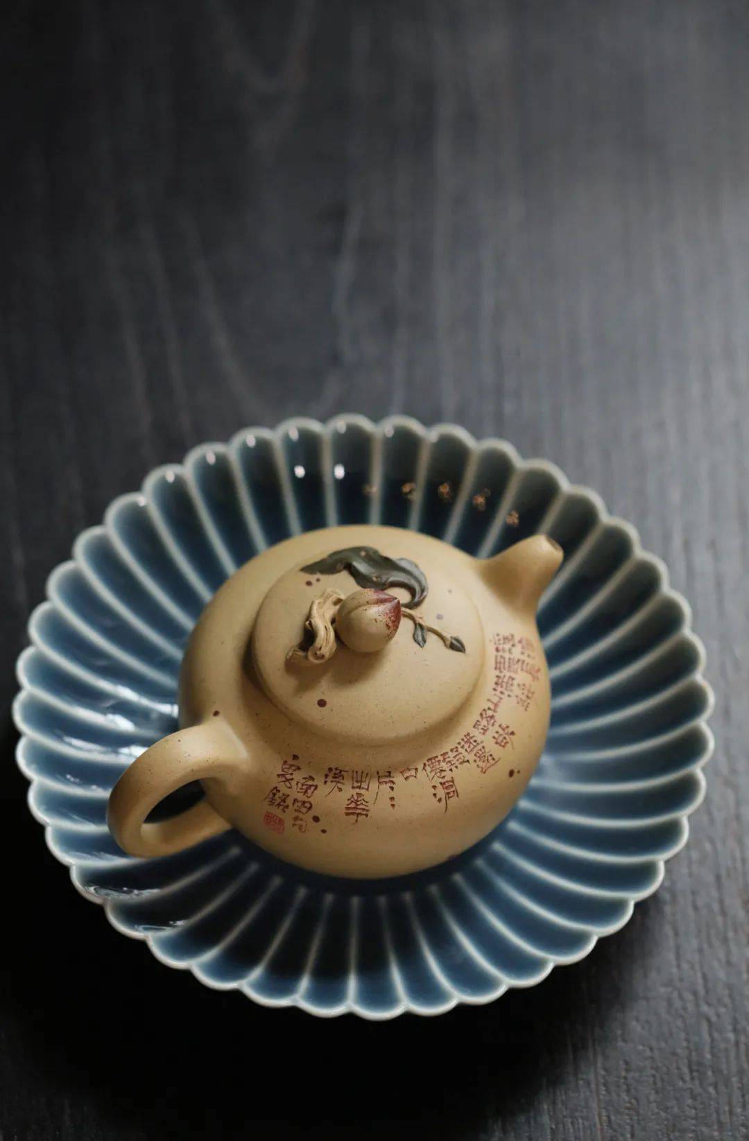 紫砂新青年2020黄茜硕果