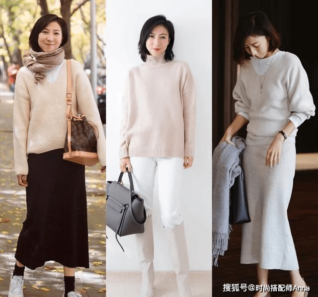 魅力 怎么做一个有成熟魅力的女人？试试这3个搭配技巧，提升你的魅力
