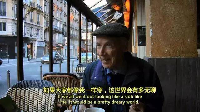 年代讲真，80年代的网红品味甩现在十条街！