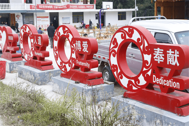 黎平县|贵州红十字会儿童医院在黎平县兴隆小学举办公益筛查活动