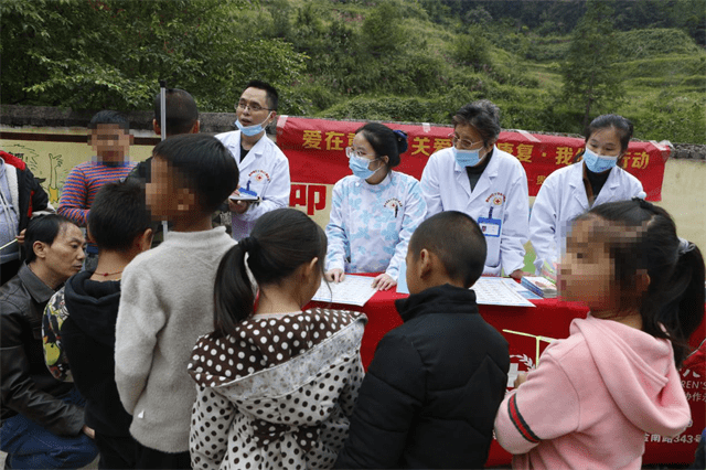黎平县|贵州红十字会儿童医院在黎平县兴隆小学举办公益筛查活动