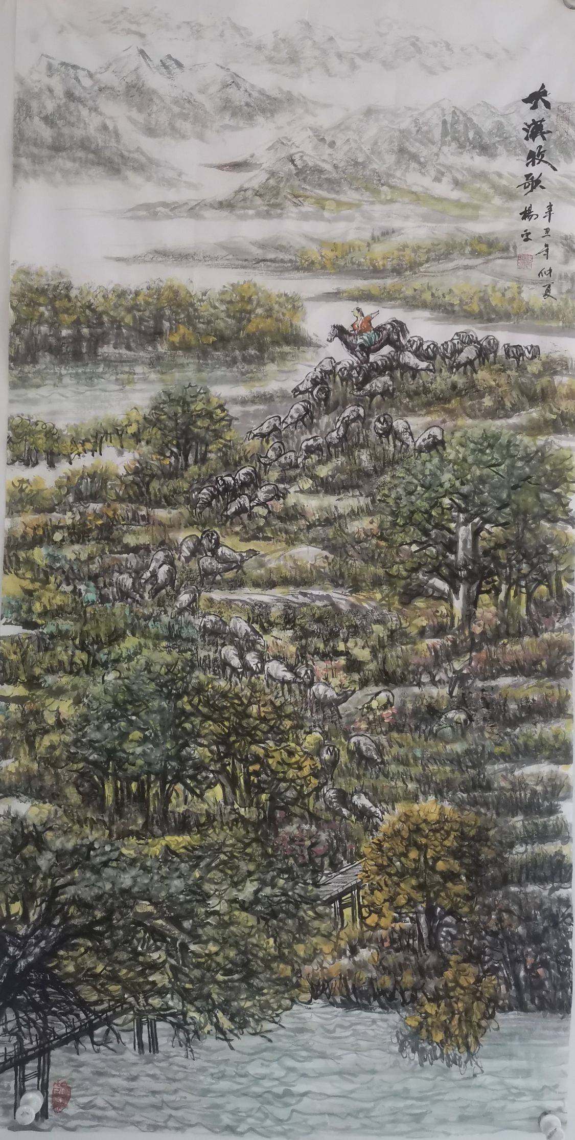 附2021中国当代大家杨平作品展欣赏:西安平安书画院副院长.