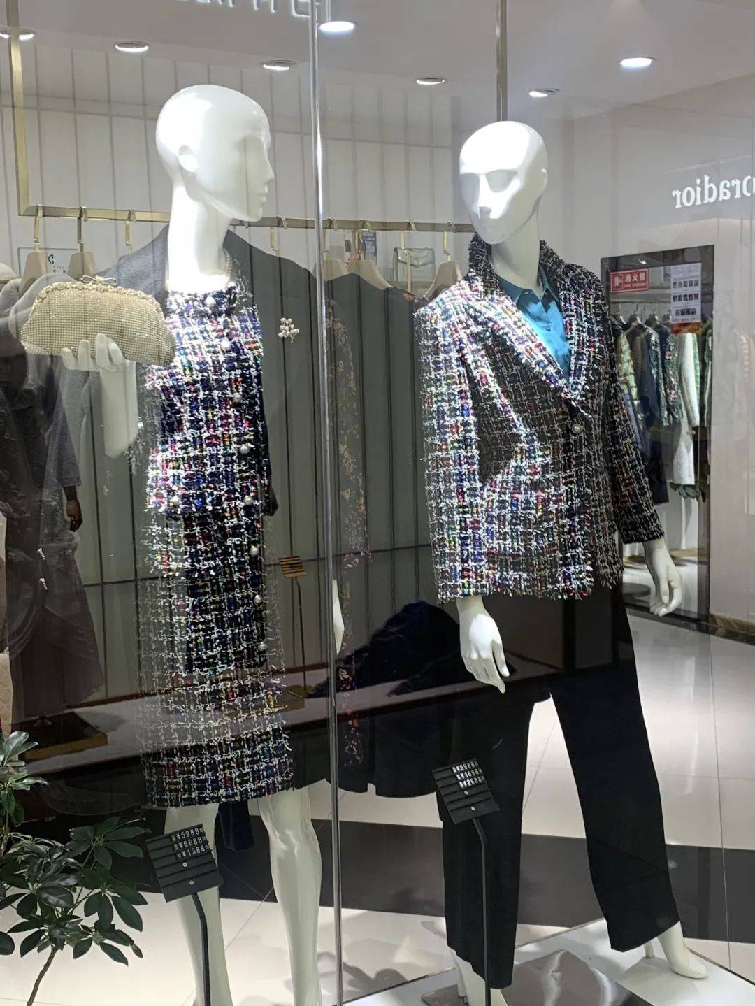 drama 每当变幻时