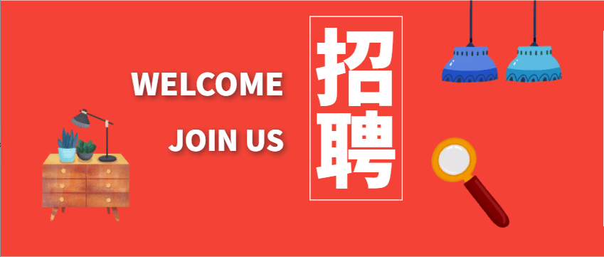 浙江中烟招聘_别再盯着公务员了,这5大铁饭碗招上万人 适合应届毕业生报考(2)