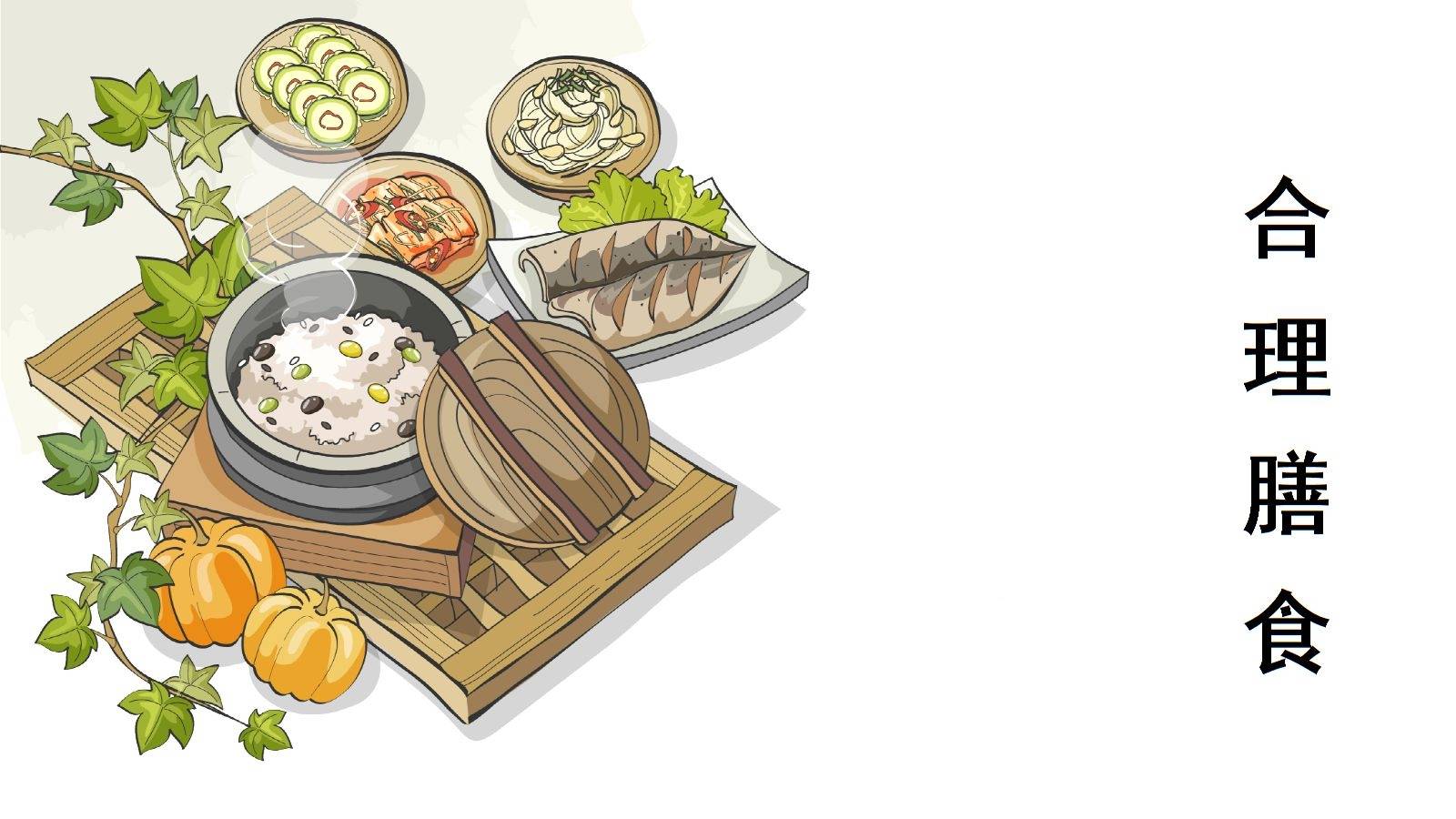 3, 合理饮食调节油脂分泌在这里,建议头皮爱出油的发友少吃油腻油炸