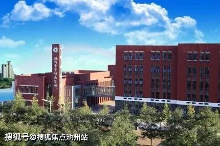 e75253c20853446197f2ccc837d7f342.jpeg
