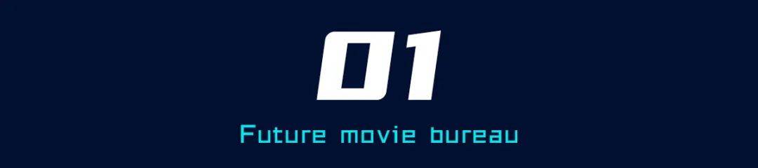 因为|消失三年,突然开播,只因他火了!