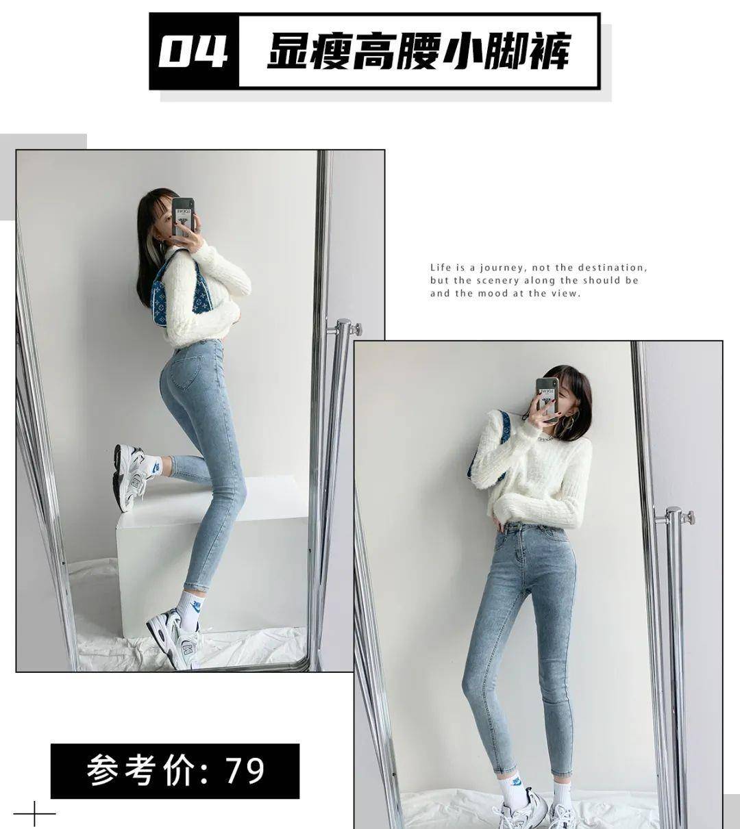 草绿色 还只会穿卫衣？今秋这30套穿搭才是真好看，谁穿谁洋气！