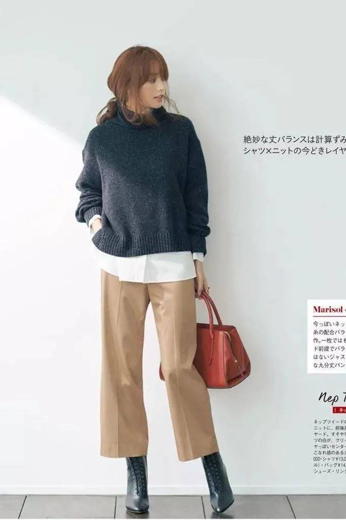 身材 今年毛衣流行这么塞!巨显瘦显高巨好看!