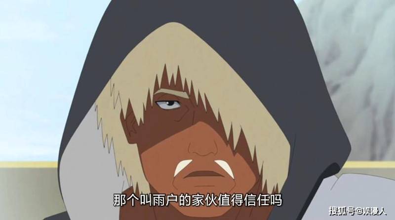 经历|博人传220集五影会谈，鸣人不再心慈手软，会亲手了结博人