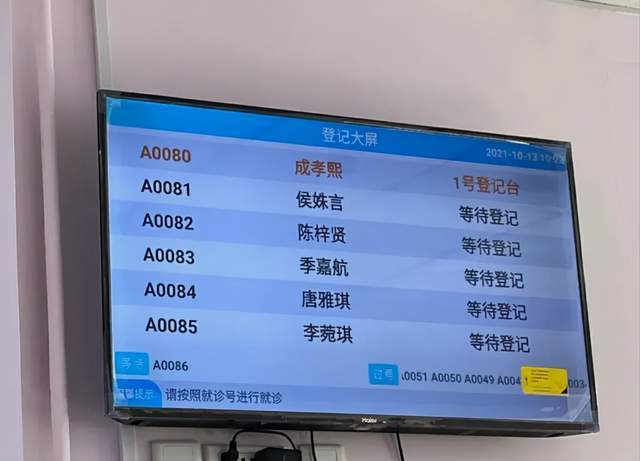 学生因 名字好听 走红 看来家长很用心 第一个有韩国明星感觉 问题 全网搜 学生因 名字好听 走红 看来家长很用心 第一个有韩国明星感觉 问题 全网搜