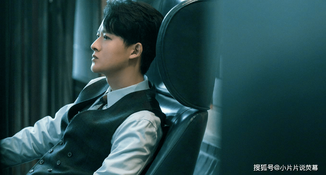 结局|真相：4位男主结局各不同，林远昊成功逆袭，他的结局真可怜