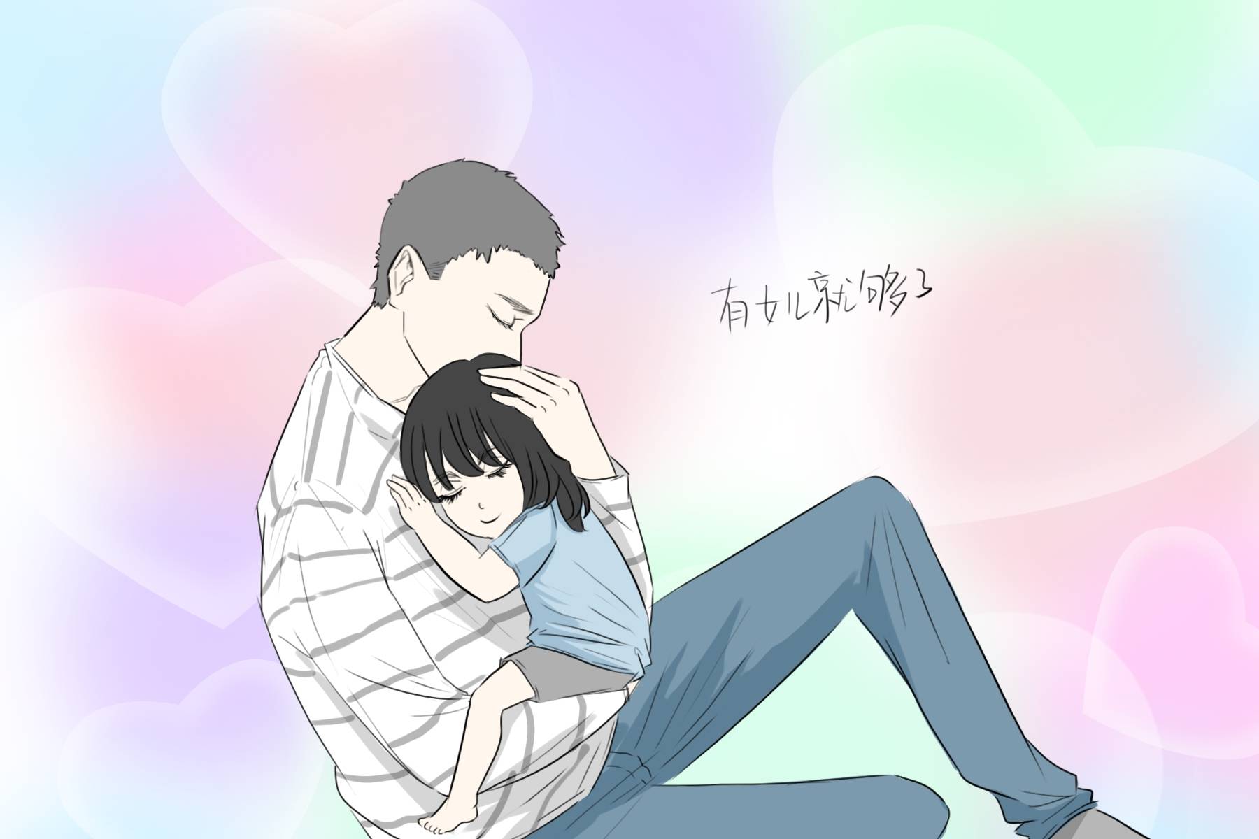 过程|已经有两个女儿的，如果开放三胎了还会生吗？大家的回答很理智