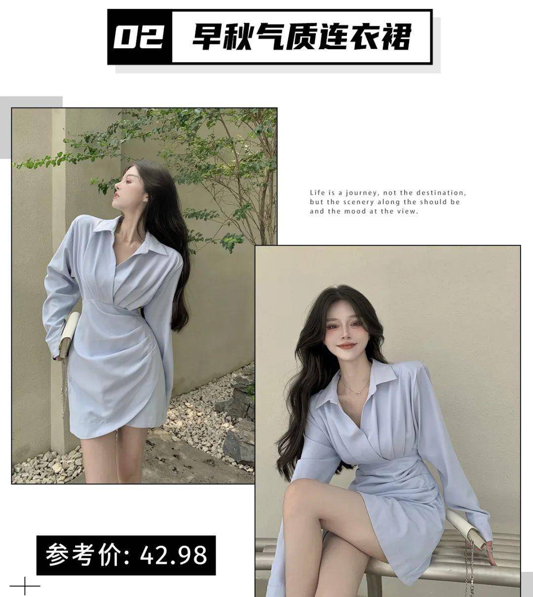 草绿色 还只会穿卫衣？今秋这30套穿搭才是真好看，谁穿谁洋气！