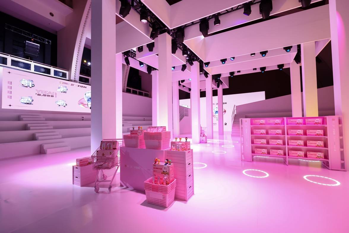 品牌|来伊份21周年鲜潮盛典火爆魔都 跨圈破局精准触达Z世代