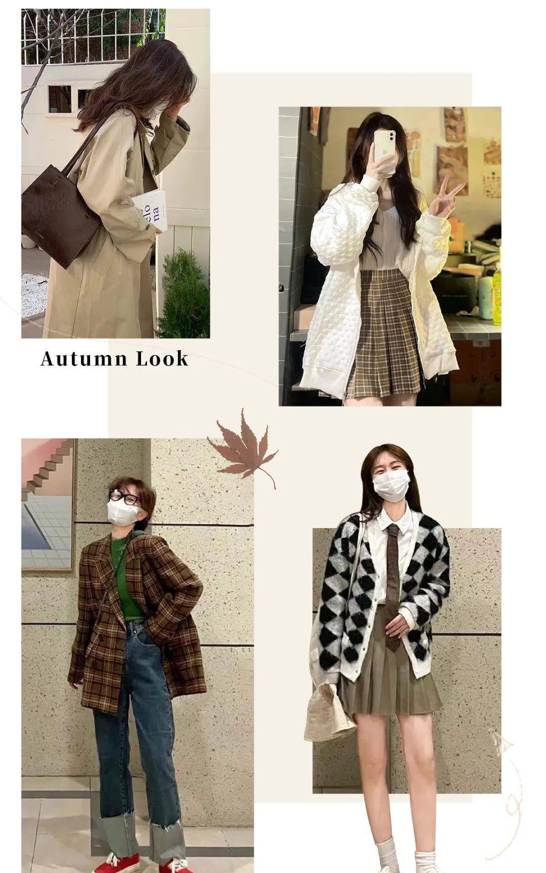 草绿色 还只会穿卫衣？今秋这30套穿搭才是真好看，谁穿谁洋气！