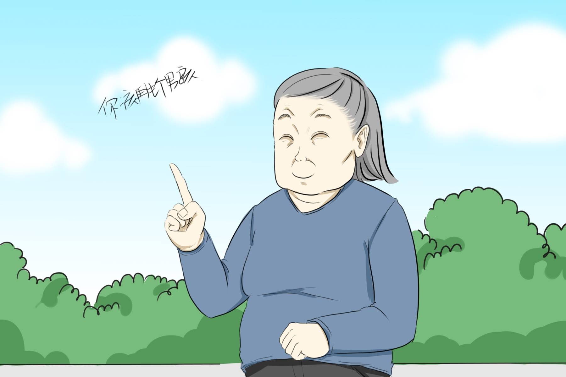 过程|已经有两个女儿的，如果开放三胎了还会生吗？大家的回答很理智