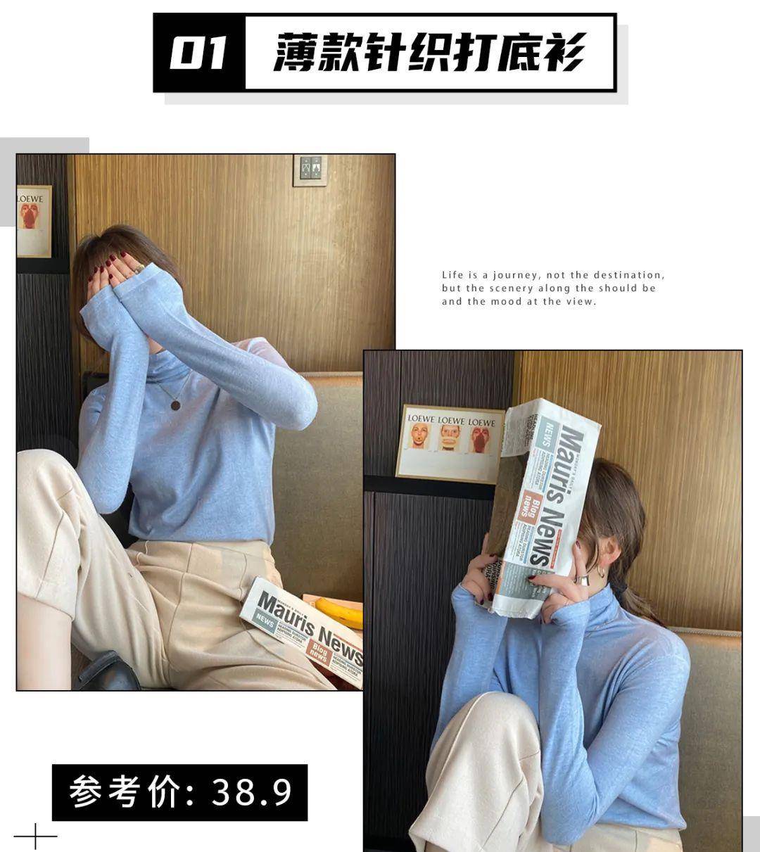 草绿色 还只会穿卫衣？今秋这30套穿搭才是真好看，谁穿谁洋气！